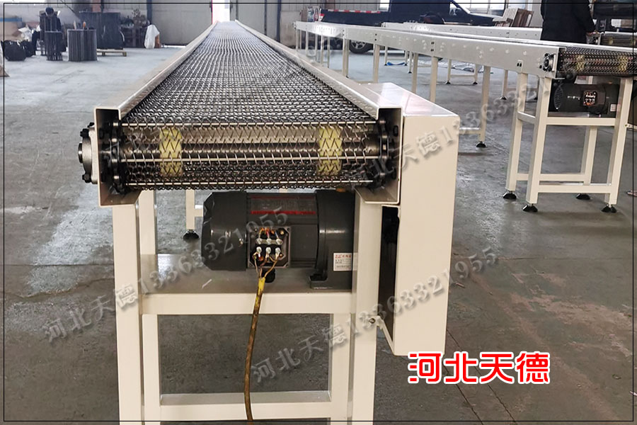 網帶輸送機